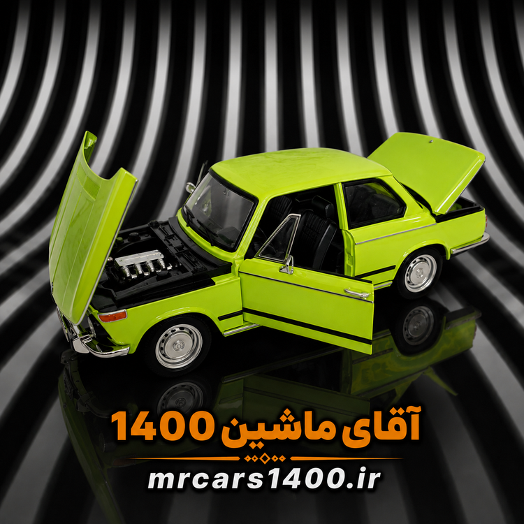 ماکت ماشین بی ام و ۲۰۰۲ برند گرند آلیانس مقیاس ۱/۱۸ خرید قسطی