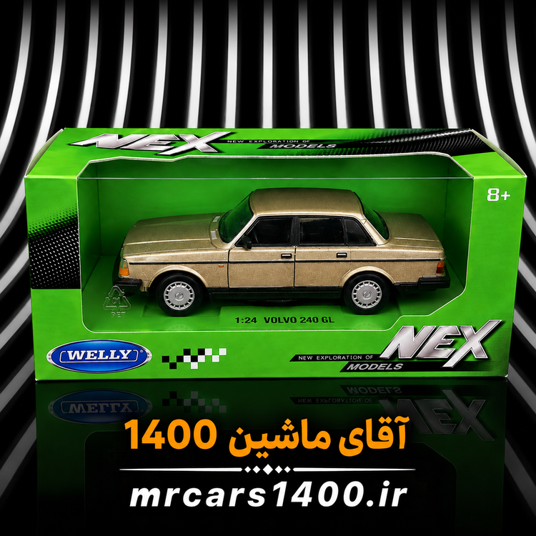 ماکت ماشین ولوو ۲۴۰ GL برند ویلی مقیاس ۱/۲۴ خرید قسطی