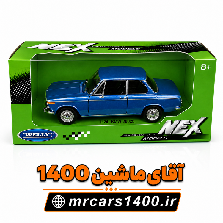 ماکت ماشین بی ام دبلیو bmw 2002 برند ویلی مقیاس ۱/۲۴ خرید قسطی