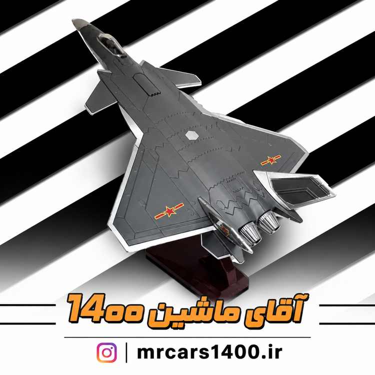 ماکت هواپیما جنگی J10 فلزی همراه با پایه خرید قسطی