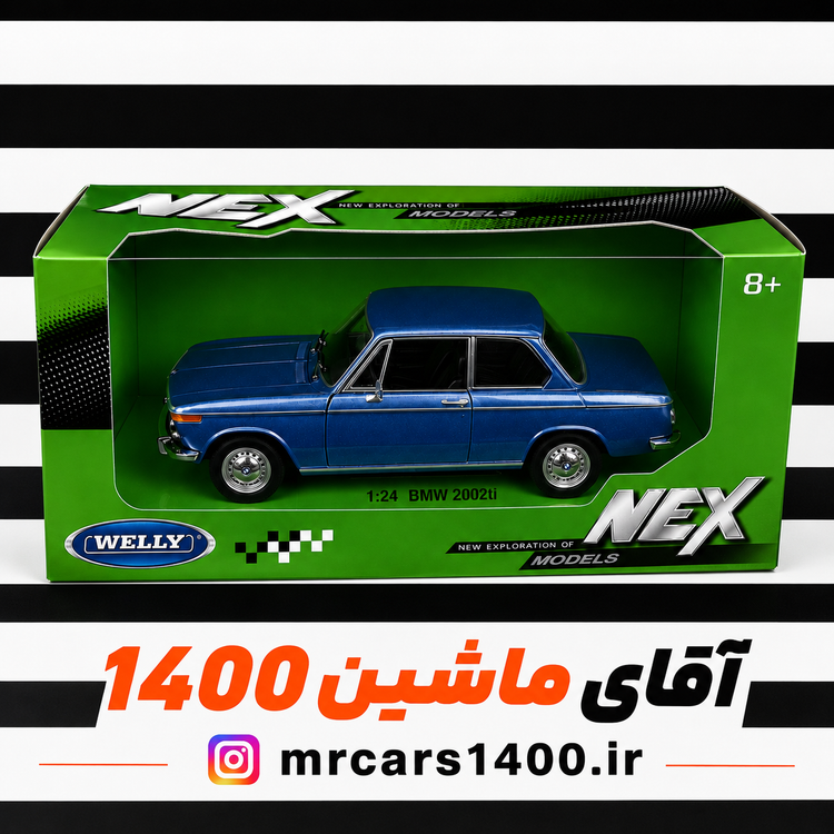 ماکت ماشین بی ام دبلیو bmw 2002 برند ویلی مقیاس ۱/۲۴ خرید قسطی