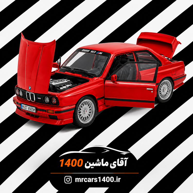 ماکت ماشین بی ام دبلیو ۳۲۰ ام bmw m3 برند چه ژی 1/24 خرید قسطی