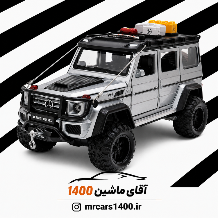 ماکت ماشین بنز g550 کمپر بهمراه لوازم برند چه ژی ۱/۲۴ خرید قسطی