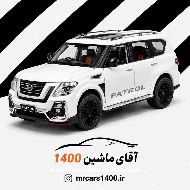 ماکت ماشین نیسان پاترول ۲۰۲۰ دودزا برند چه ژی ۱/۲۴ خرید قسطی