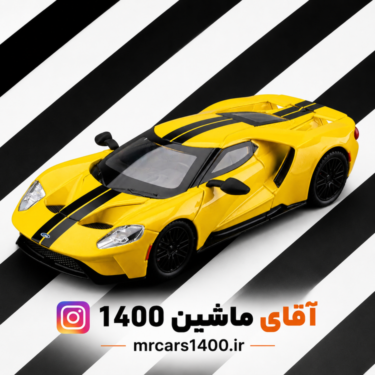 ماکت ماشین فورد جی تی برند چه ژی مقیاس ۱/۲۴ خرید قسطی