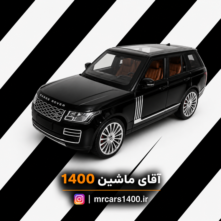 ماکت ماشین رنجرور برند چه ژی مقیاس ۱/۲۴ خرید قسطی