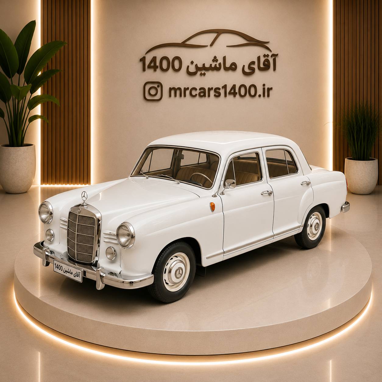 ماکت ماشین بنز کلاسیک ۱۸۰ برند گرند آلیانس 1/24 خرید قسطی