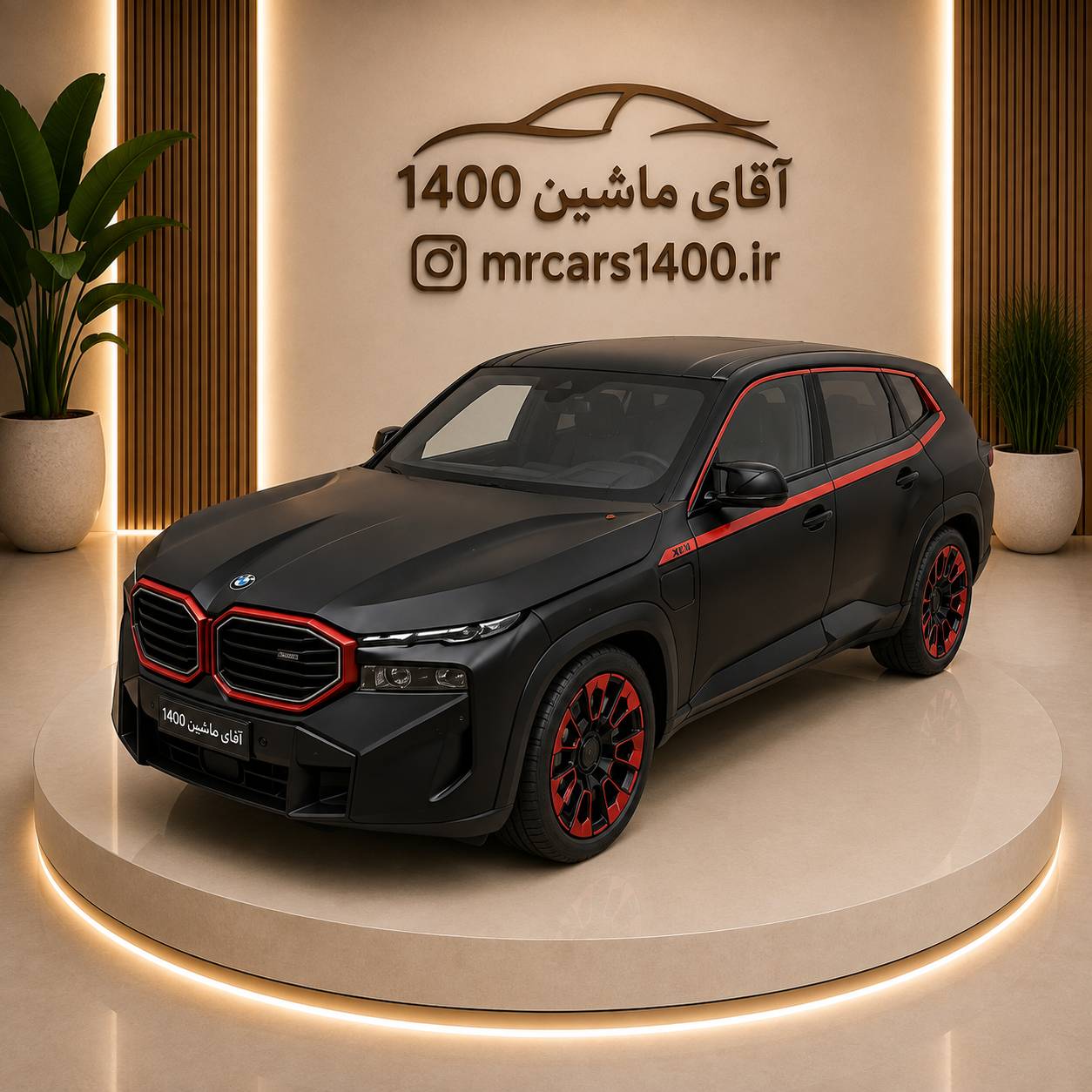 ماکت ماشین بی ام و ایکس ام bmw xm مشکی کربنی دودزاش کار نمیکنه خرید قسطی