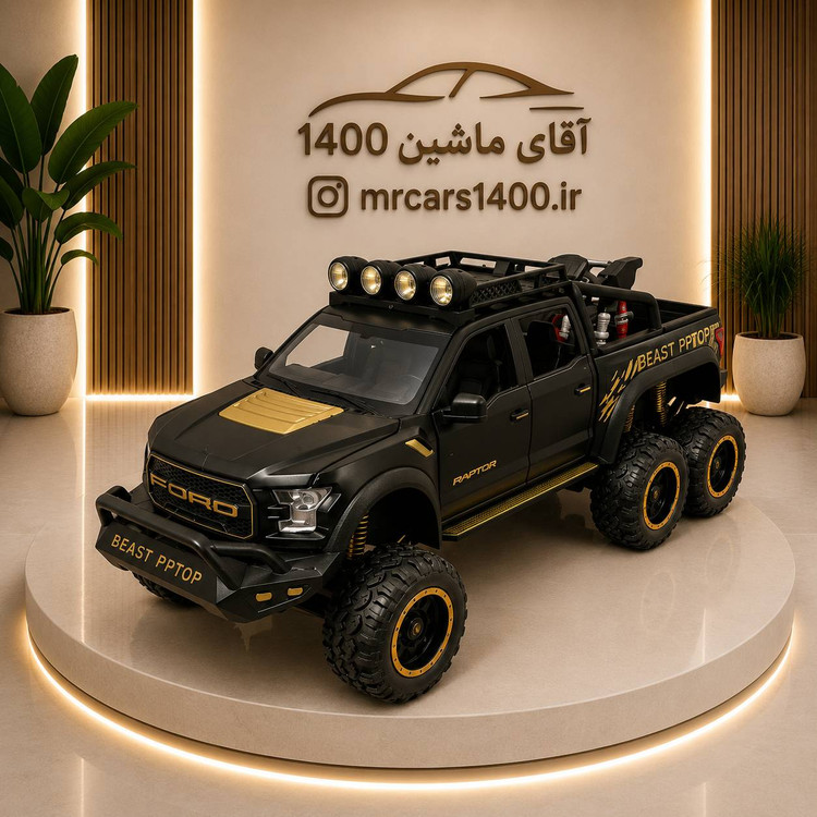 ماکت ماشین فورد رپتور f150 بهمراه موتور مشکی برند چه ژی مقیاس ۱/۲۸ خرید قسطی