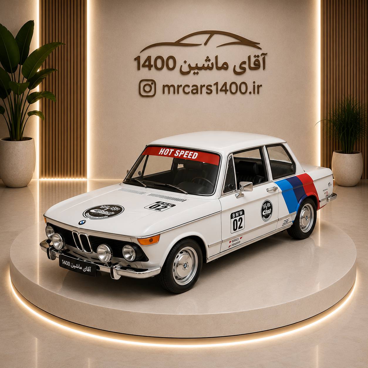 ماکت ماشین بی ام و ۲۰۰۲ برند گرند آلیانس مقیاس ۱/۱۸