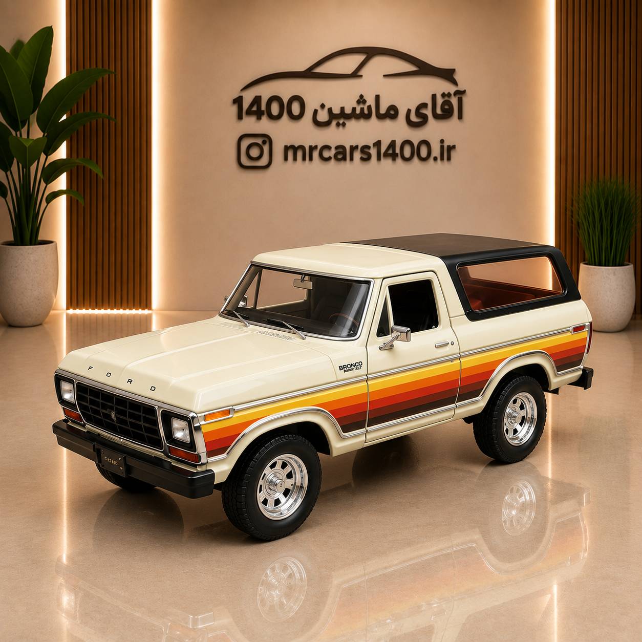ماکت ماشین فورد برانکو مدل ۱۹۷۸ برند موتور مکس ۱/۲۴