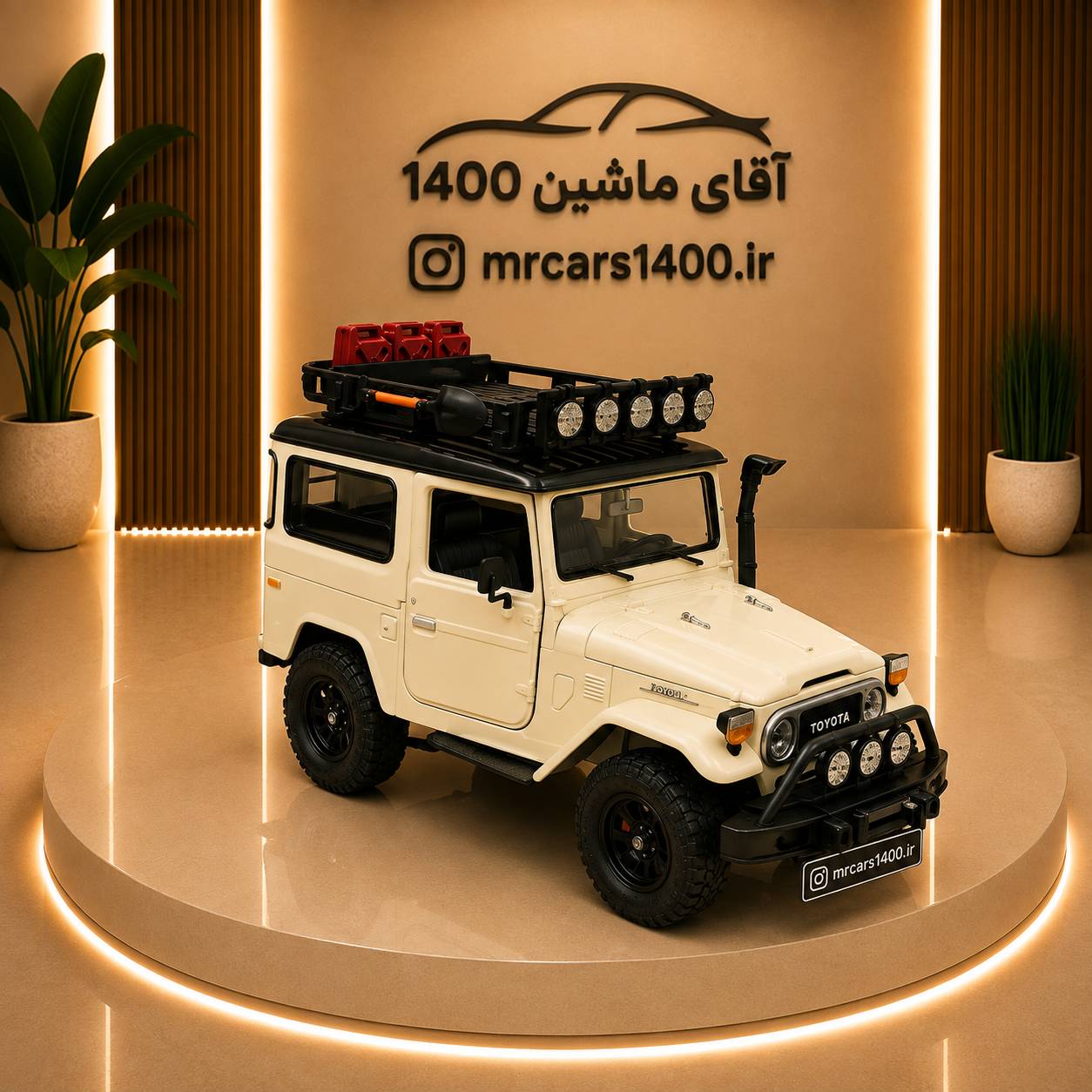 ماکت ماشین تویوتا افجی FJ40 لندکروزر برند موتور مکس ۱/۲۴ خرید قسطی