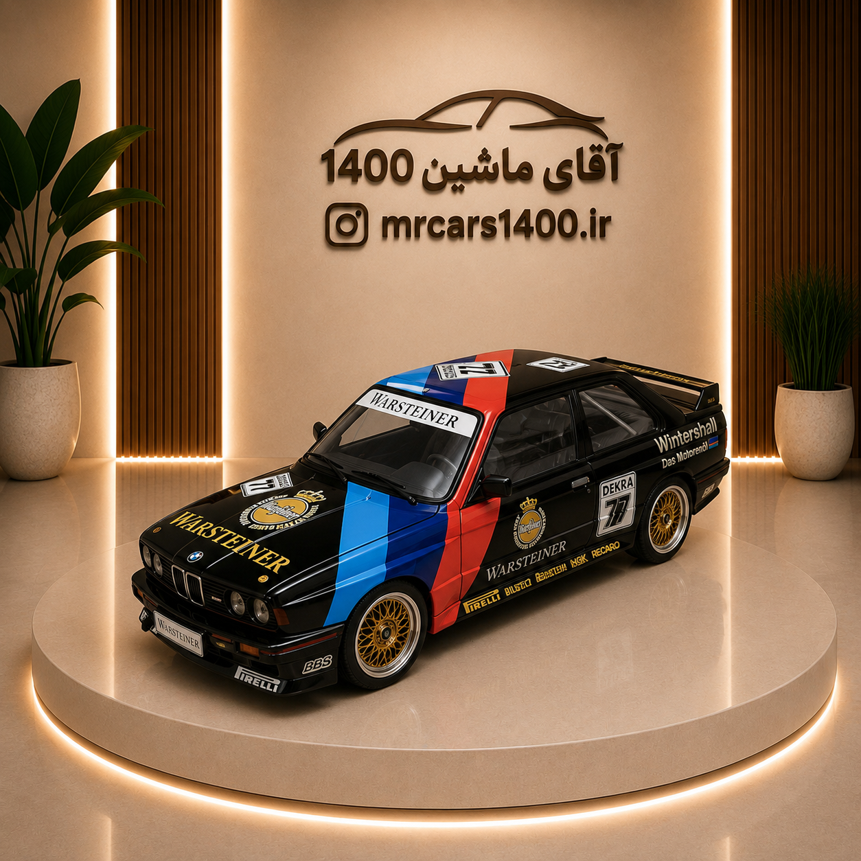 ماکت ماشین بی ام و  bmw m3  ؟اسپورت مشکی برند چه ژی ۱/۲۴ خرید قسطی