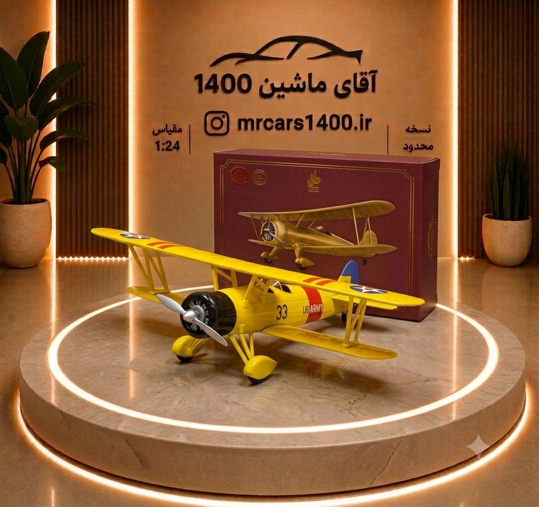 ماکت هواپیما بوئینگ ملخ دار استیرمن مدل ۱۹۳۴ برند طاها