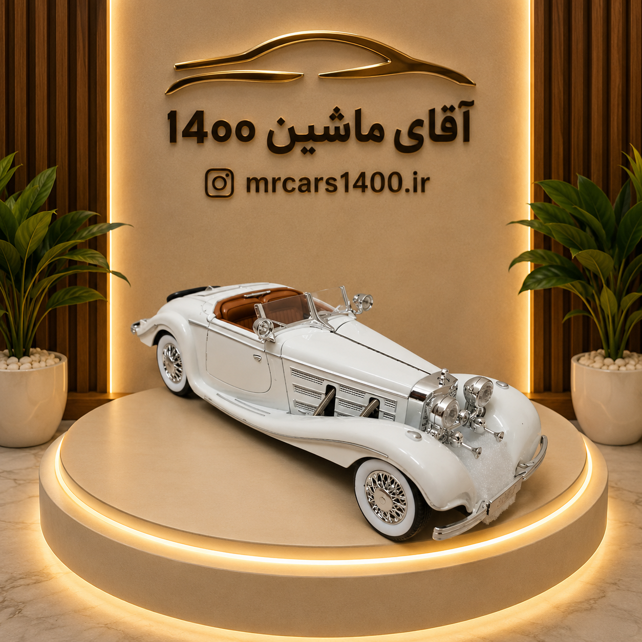 ماکت ماشین بنز k500 دودزا برند چه ژی ۱/۲۴