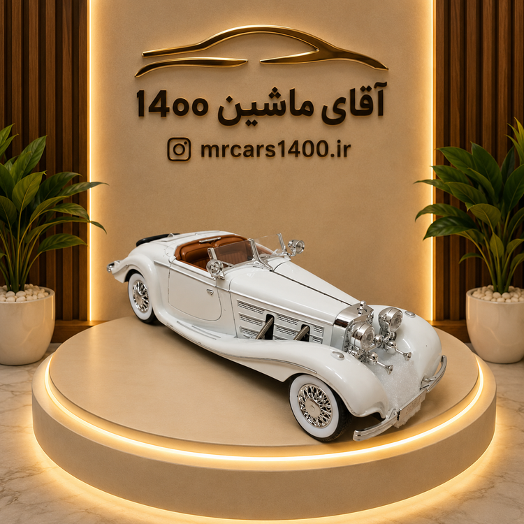 ماکت ماشین بنز k500 دودزا برند چه ژی ۱/۲۴