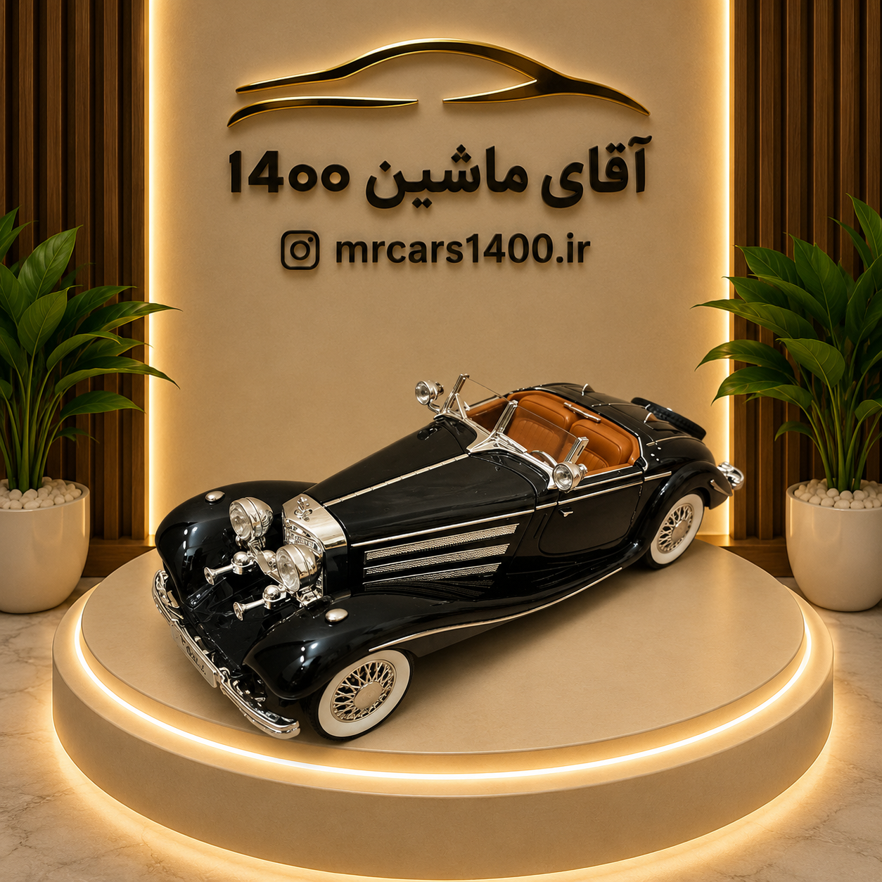 ماکت ماشین بنز k500 دودزا برند چه ژی ۱/۲۴ خرید قسطی
