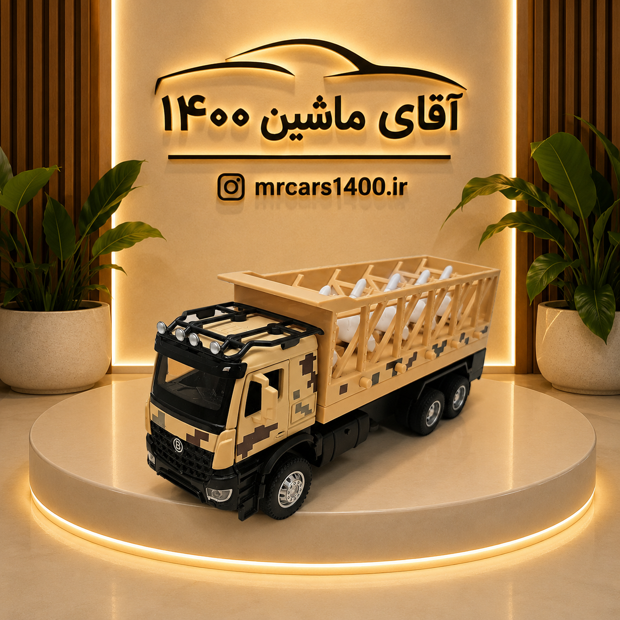 ماکت ماشین لانچر حمل پهباد فلزی و پلاستیک